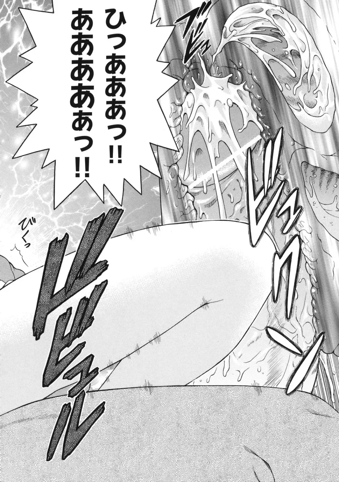 [Kouda Tomohiro] Chokotto LOVERS - LITTLE LOVERS Fhentai - Page 155