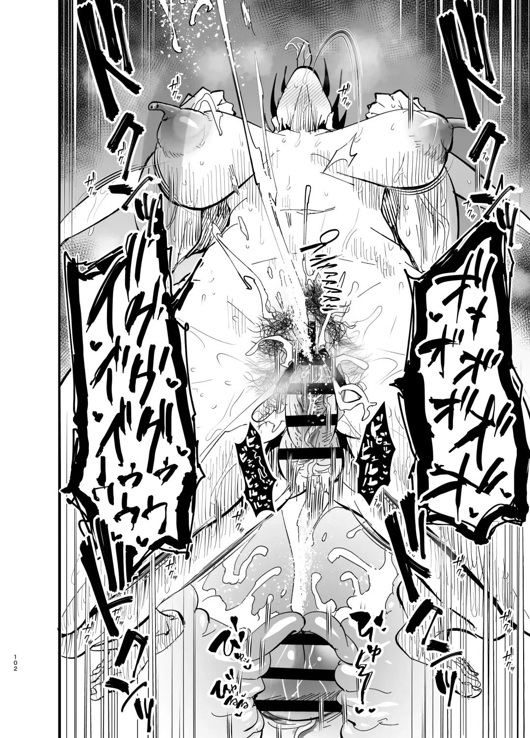 [Aonatsusu] Stepmother Fallen 2 Fhentai - Page 102