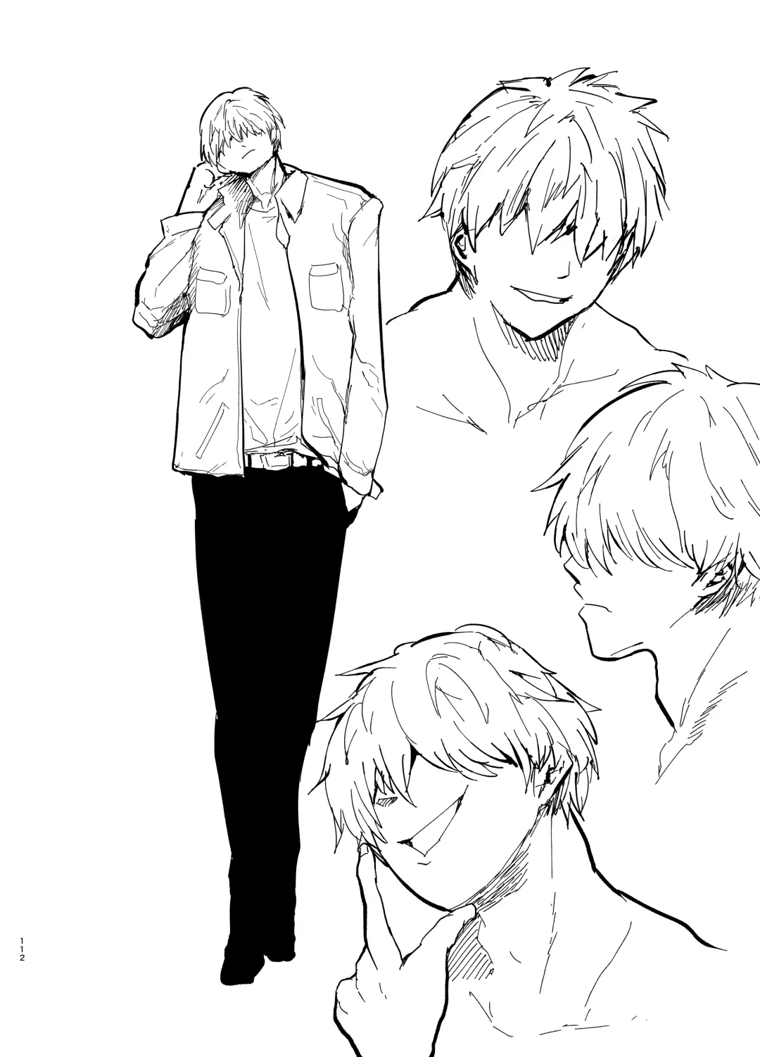 [Aonatsusu] Stepmother Fallen 2 Fhentai - Page 112