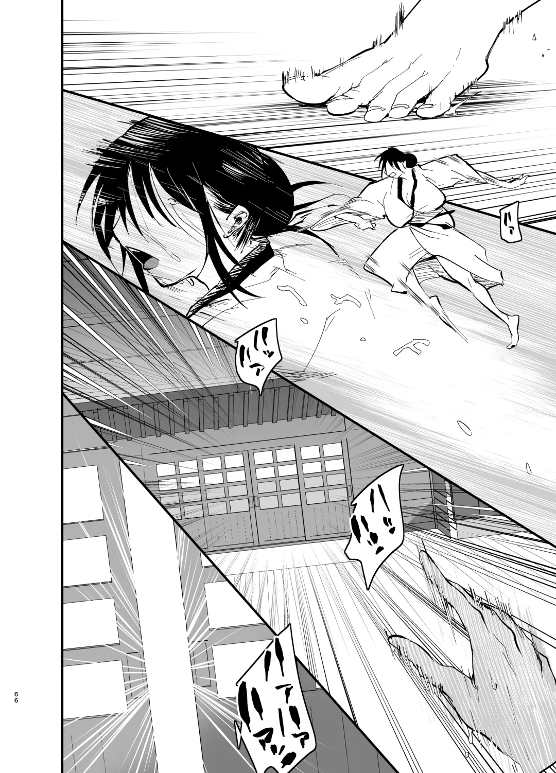 [Aonatsusu] Stepmother Fallen 2 Fhentai - Page 66