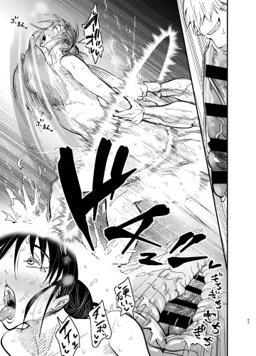 [Aonatsusu] Stepmother Fallen 2 Fhentai - Page 93