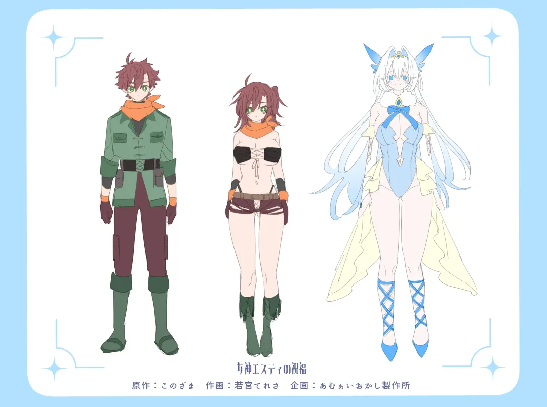 [Wakamiya Teresa] Megami Esuti no Shukufuku Fhentai - Page 34