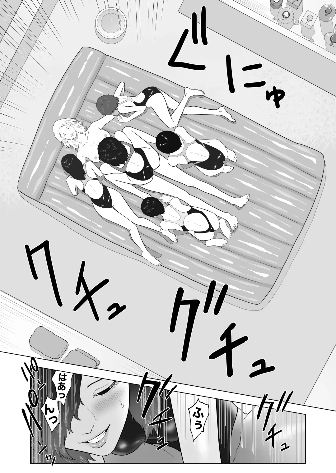 Onna to Futanari no Gakuen 3 Tennis-bu to Suiei-bu Fhentai - Page 33