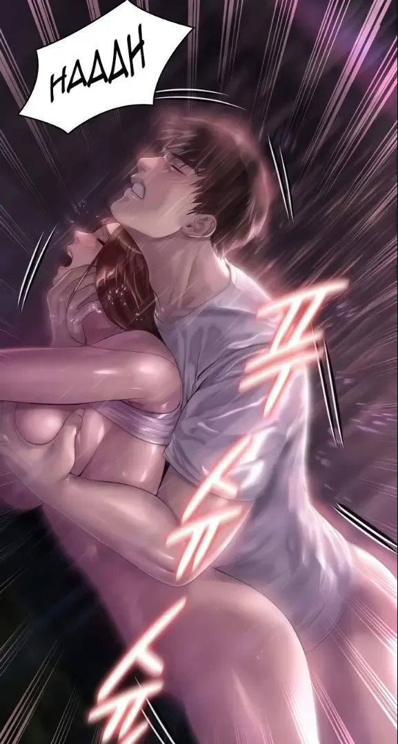 Queen Bee - Chapter 206-207 - Dallee's Corruption Fhentai - Page 52