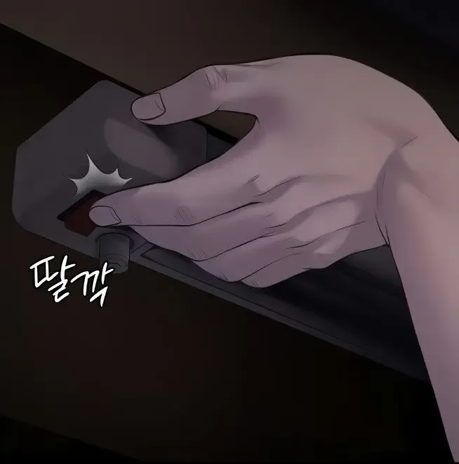 Queen Bee - Chapter 206-207 - Dallee's Corruption Fhentai - Page 6