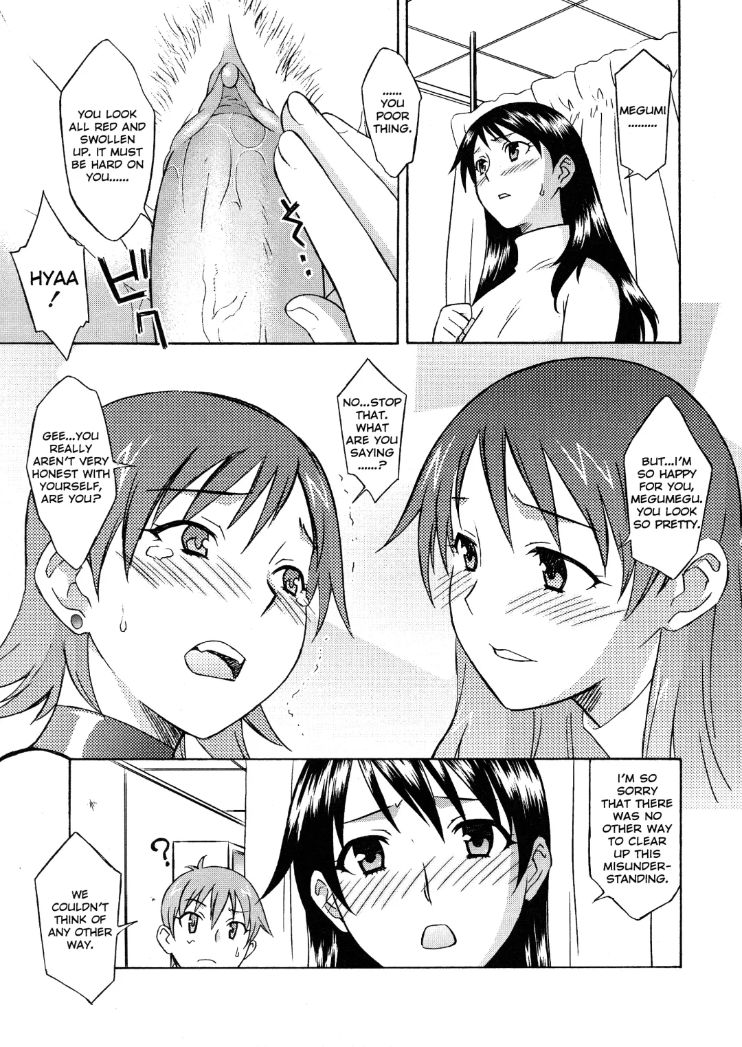 [Syowmaru] Please Miss Yuri Fhentai - Page 101