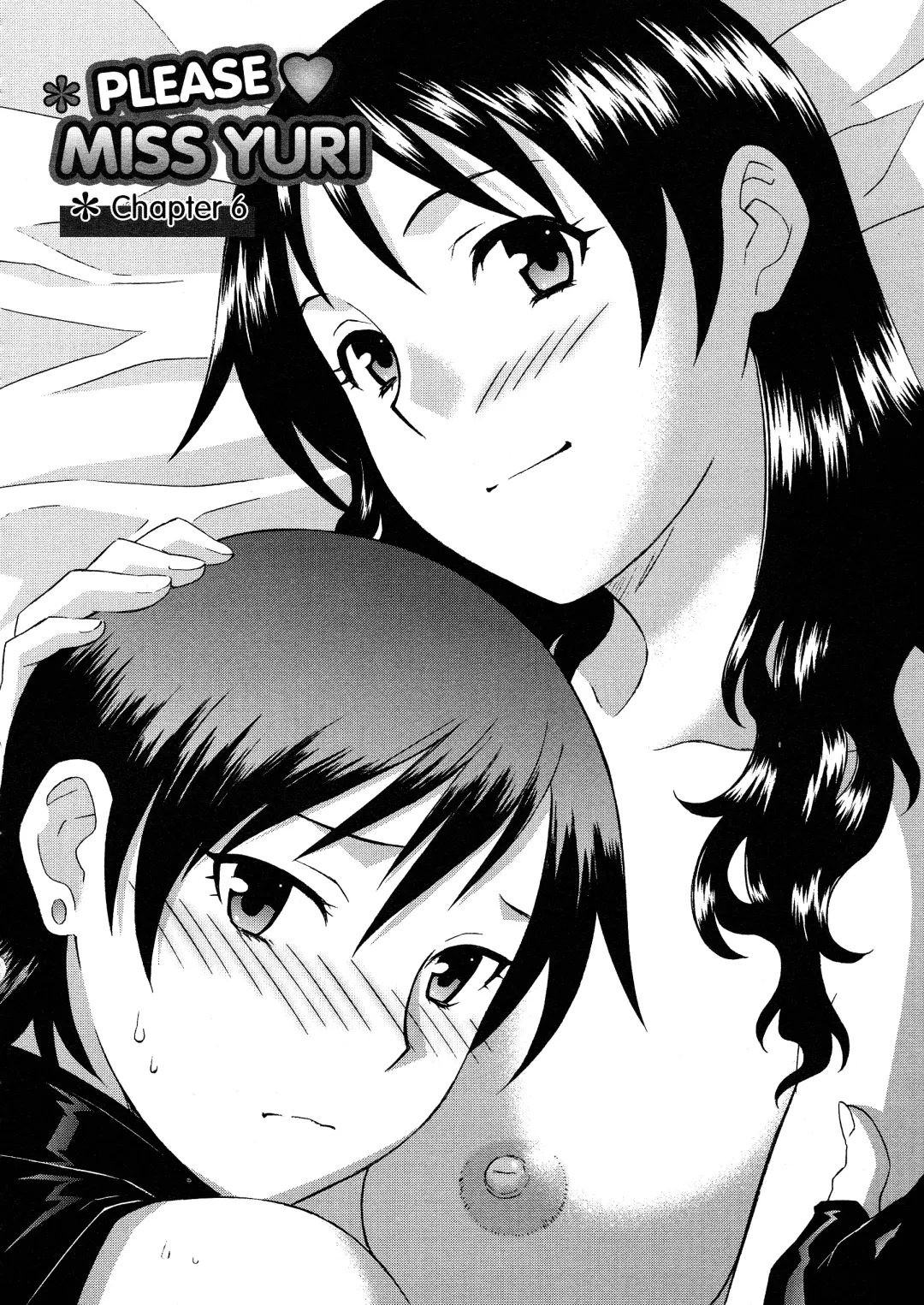 [Syowmaru] Please Miss Yuri Fhentai - Page 104