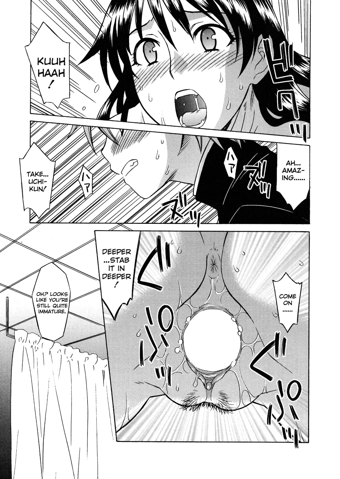 [Syowmaru] Please Miss Yuri Fhentai - Page 105