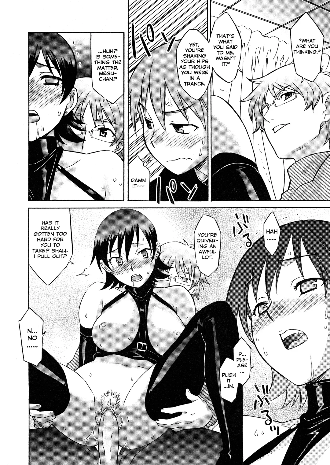 [Syowmaru] Please Miss Yuri Fhentai - Page 106