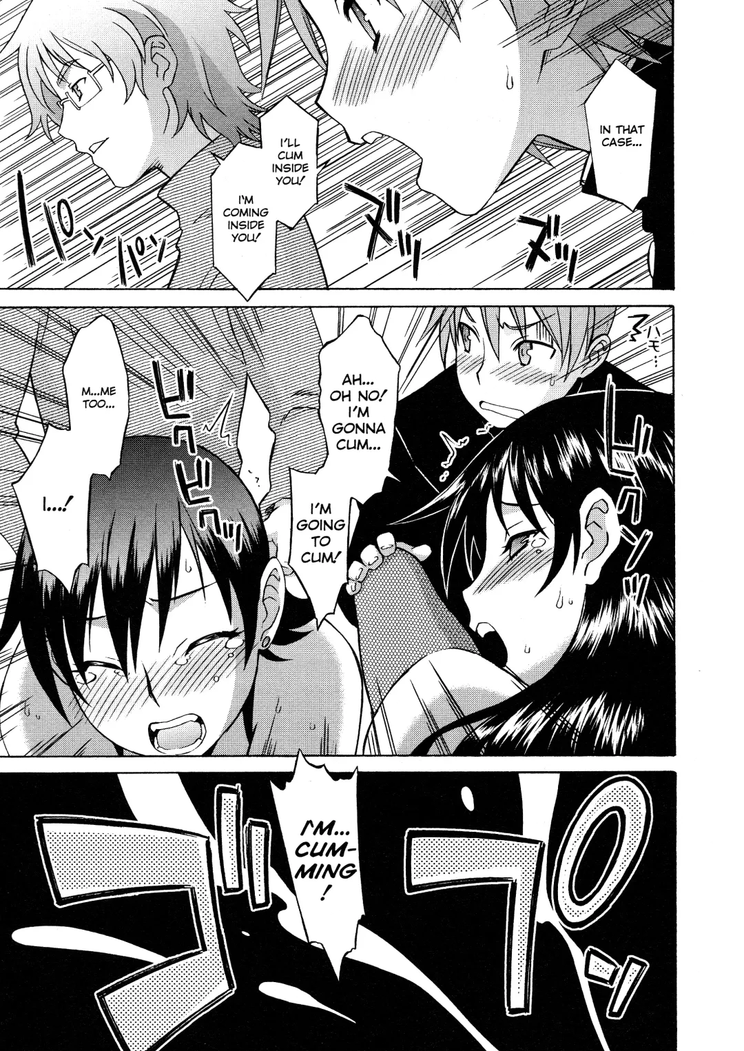 [Syowmaru] Please Miss Yuri Fhentai - Page 115