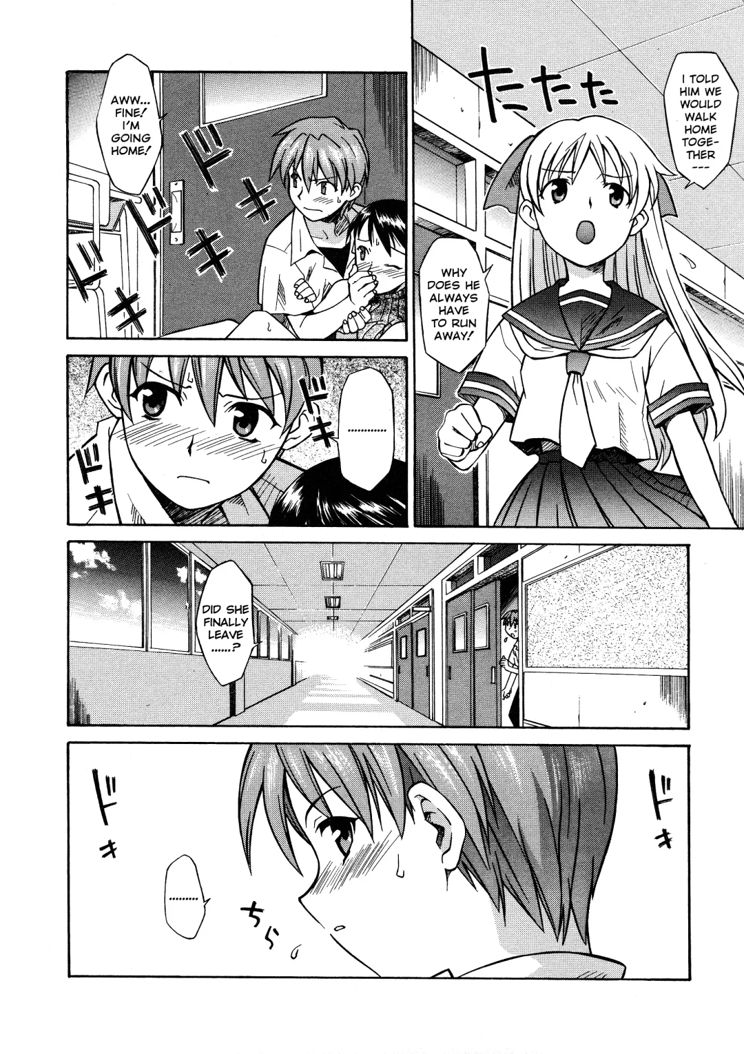 [Syowmaru] Please Miss Yuri Fhentai - Page 12