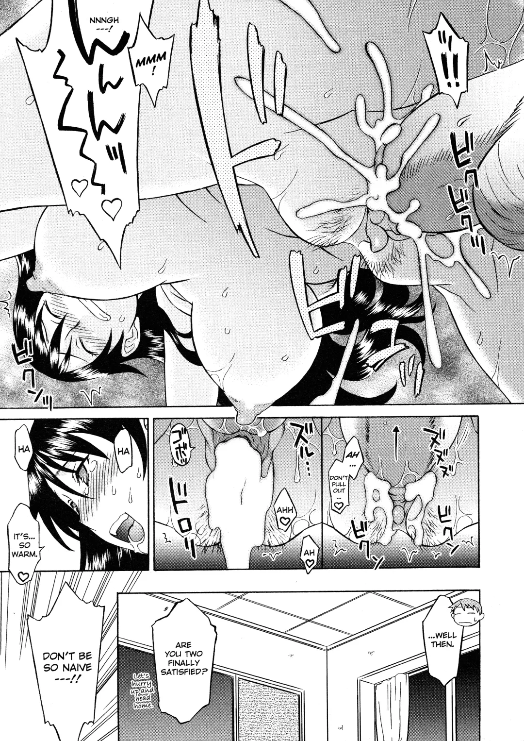 [Syowmaru] Please Miss Yuri Fhentai - Page 127