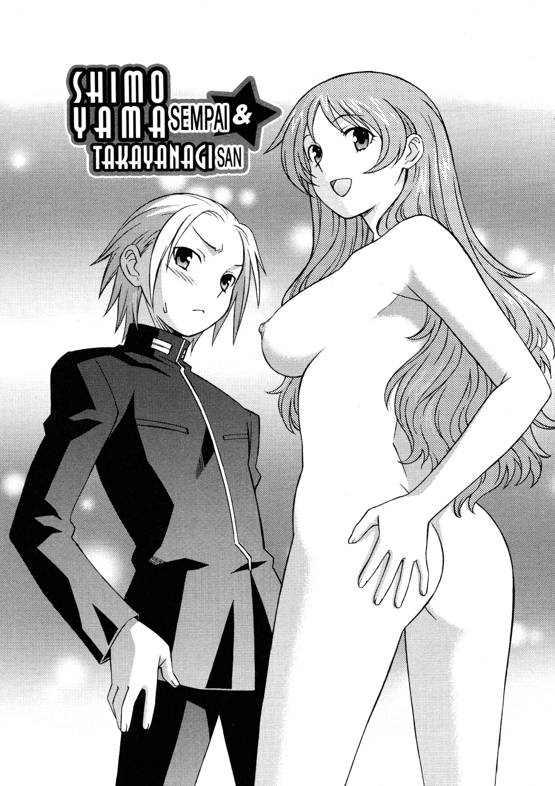 [Syowmaru] Please Miss Yuri Fhentai - Page 133