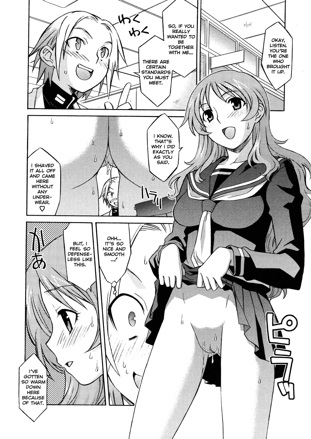[Syowmaru] Please Miss Yuri Fhentai - Page 134