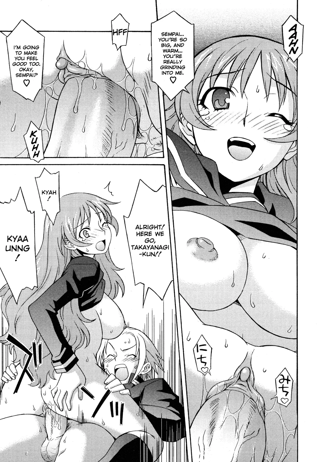 [Syowmaru] Please Miss Yuri Fhentai - Page 139