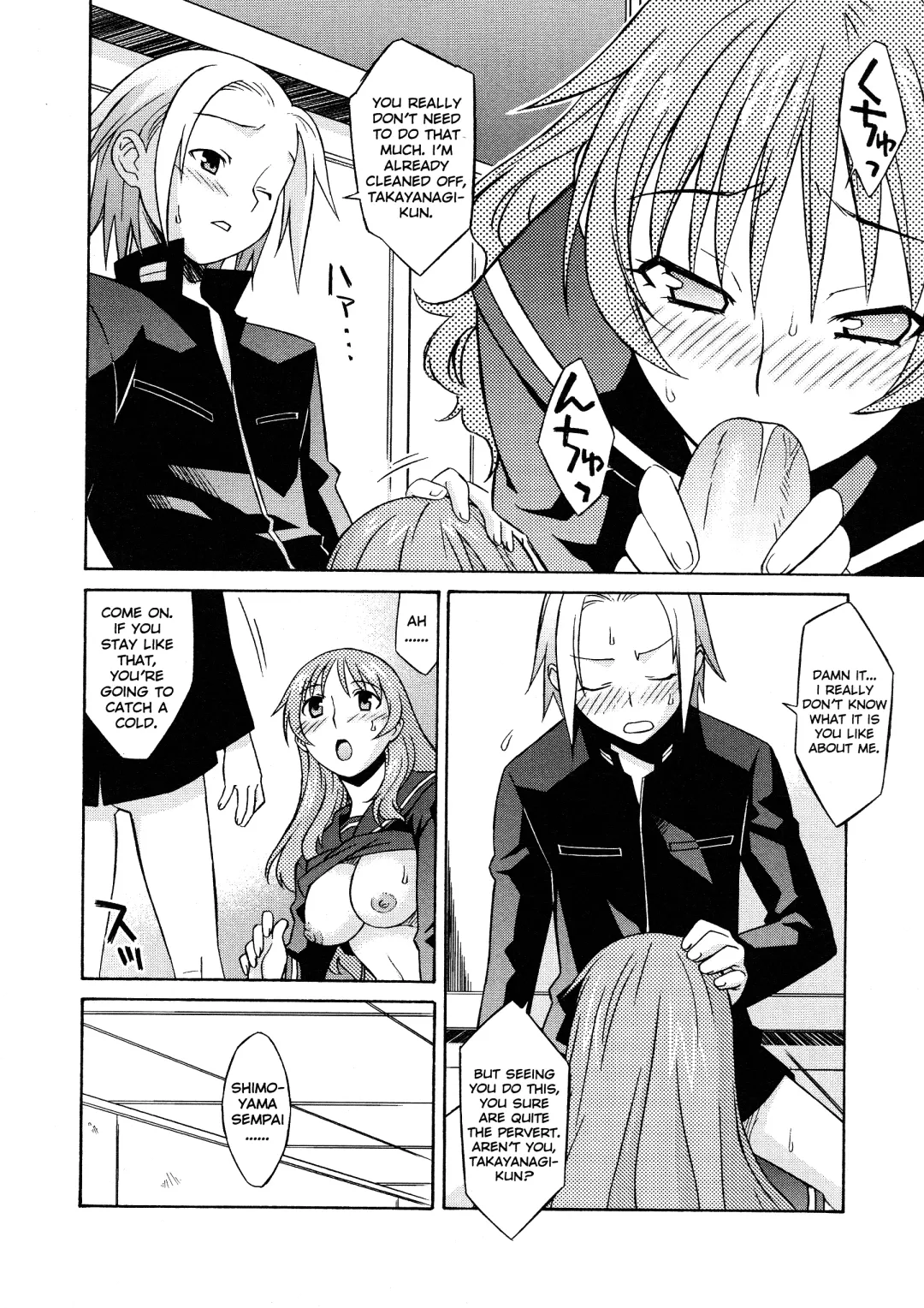 [Syowmaru] Please Miss Yuri Fhentai - Page 146