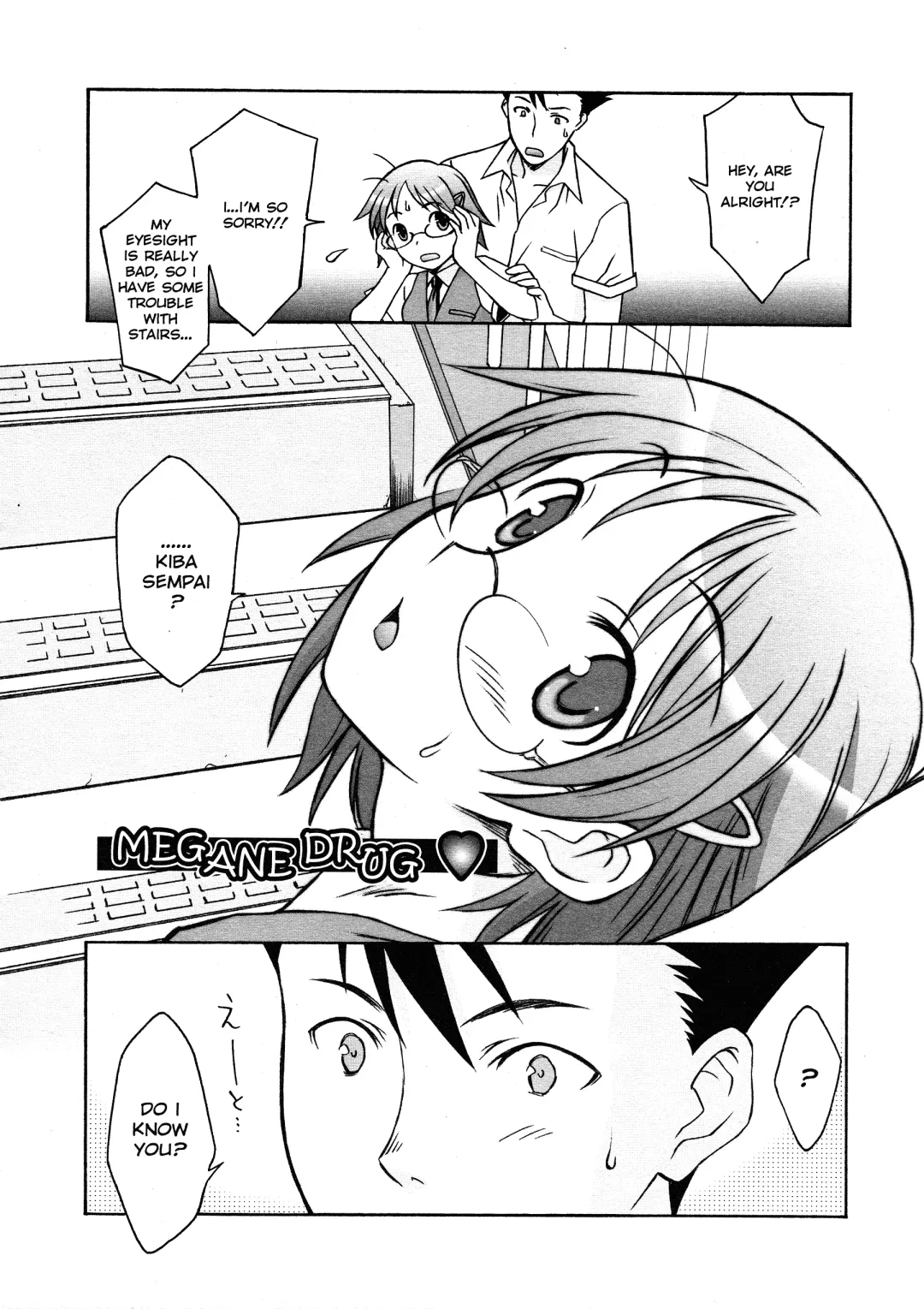 [Syowmaru] Please Miss Yuri Fhentai - Page 150
