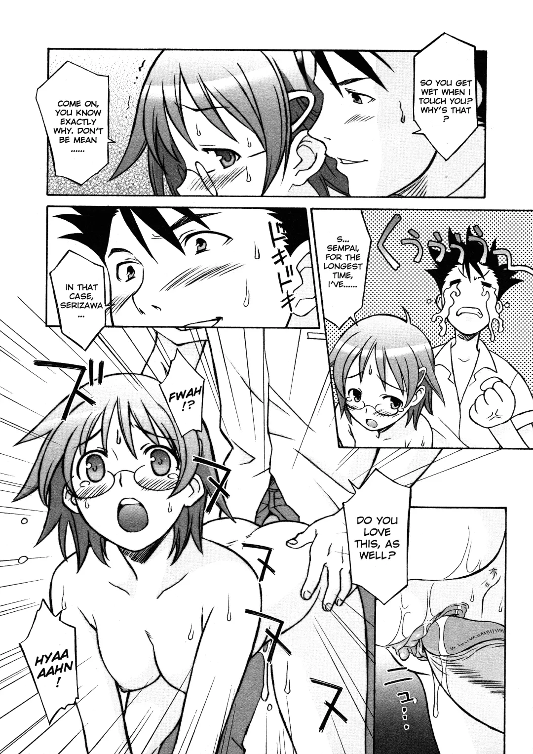 [Syowmaru] Please Miss Yuri Fhentai - Page 156
