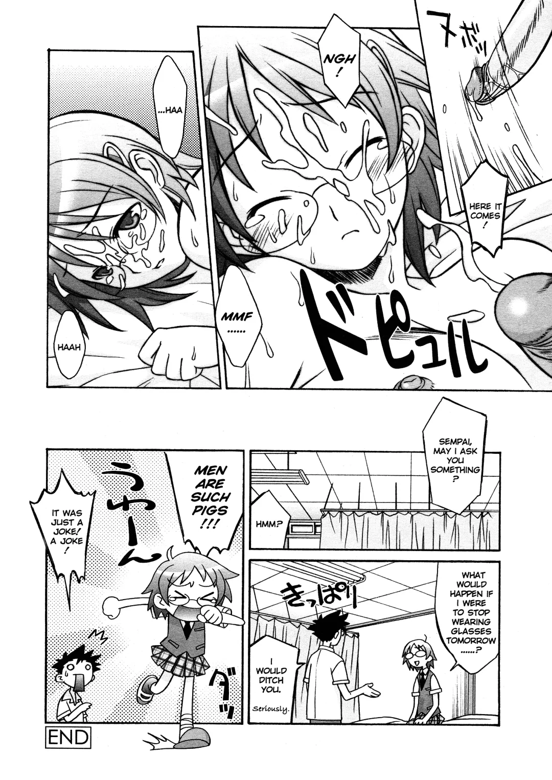 [Syowmaru] Please Miss Yuri Fhentai - Page 160