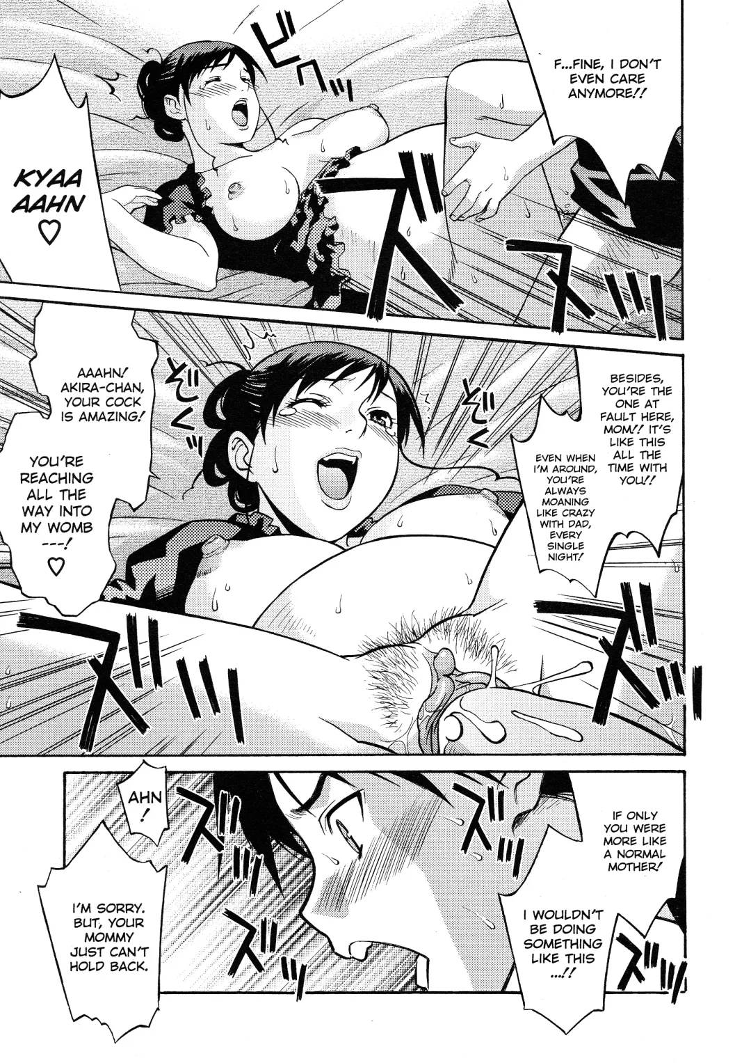 [Syowmaru] Please Miss Yuri Fhentai - Page 173