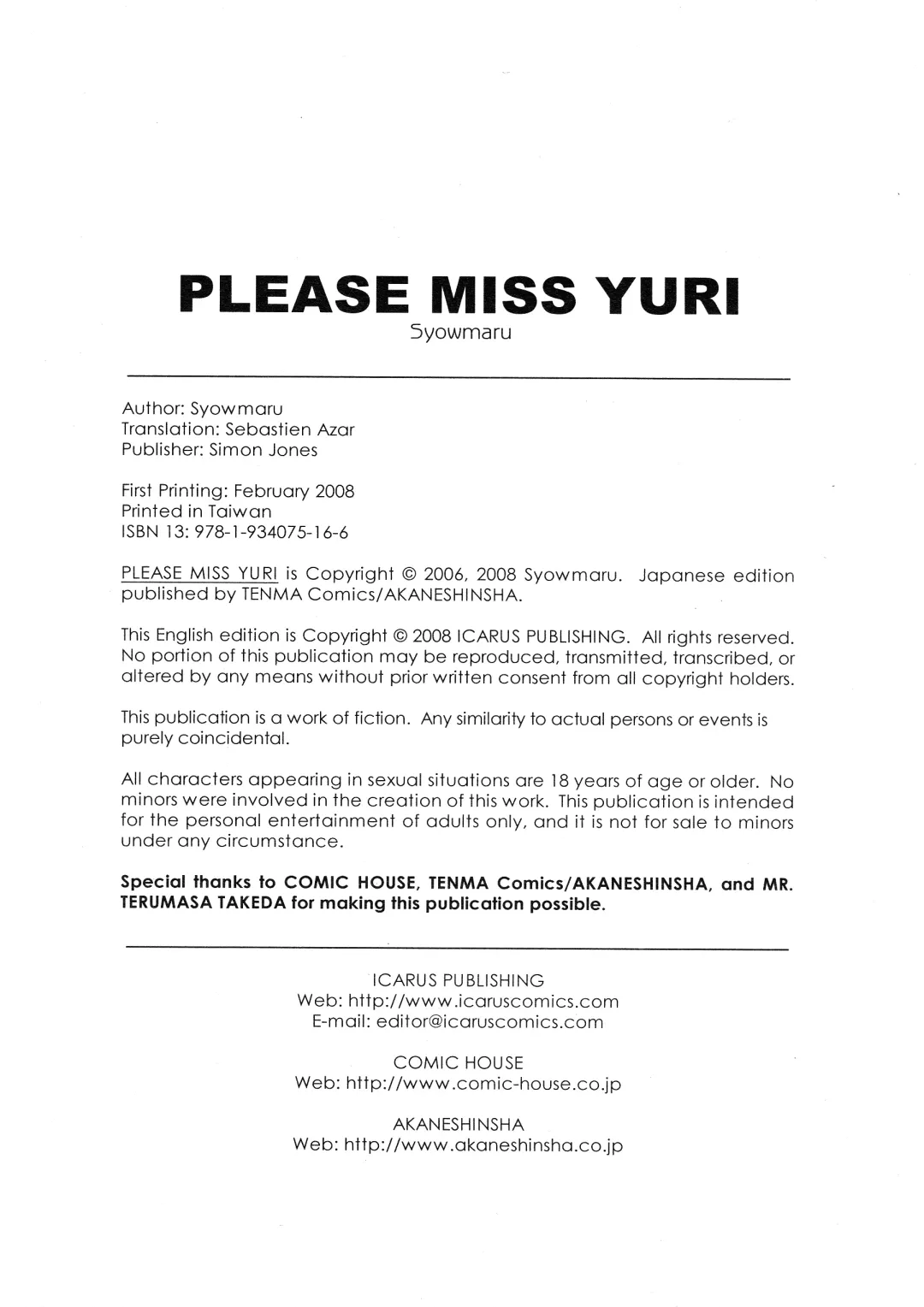 [Syowmaru] Please Miss Yuri Fhentai - Page 185