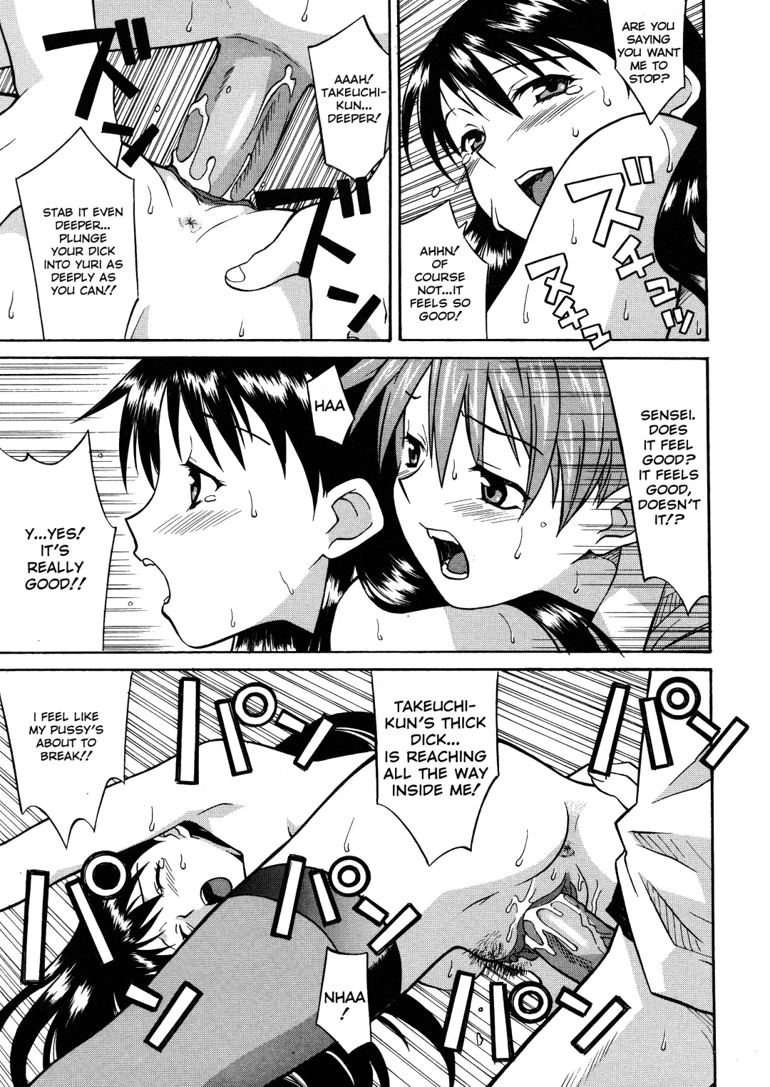 [Syowmaru] Please Miss Yuri Fhentai - Page 29