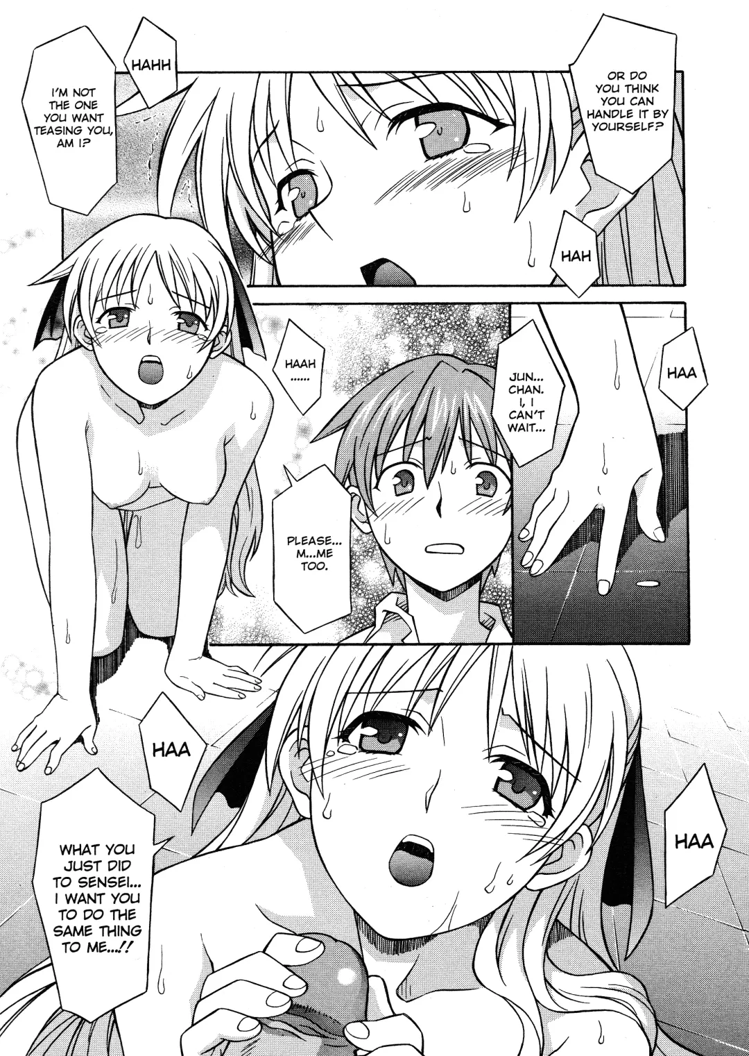 [Syowmaru] Please Miss Yuri Fhentai - Page 35