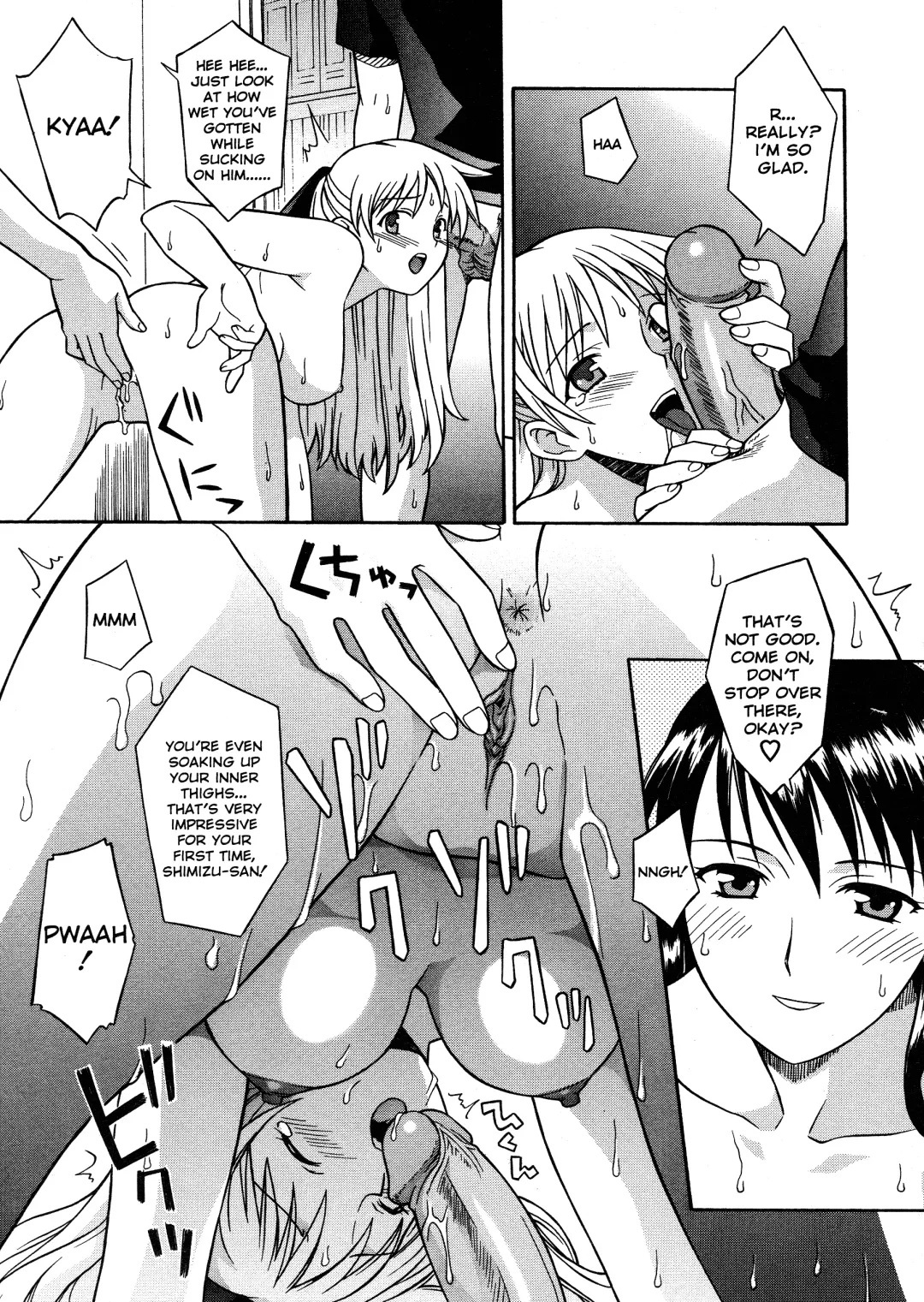 [Syowmaru] Please Miss Yuri Fhentai - Page 37