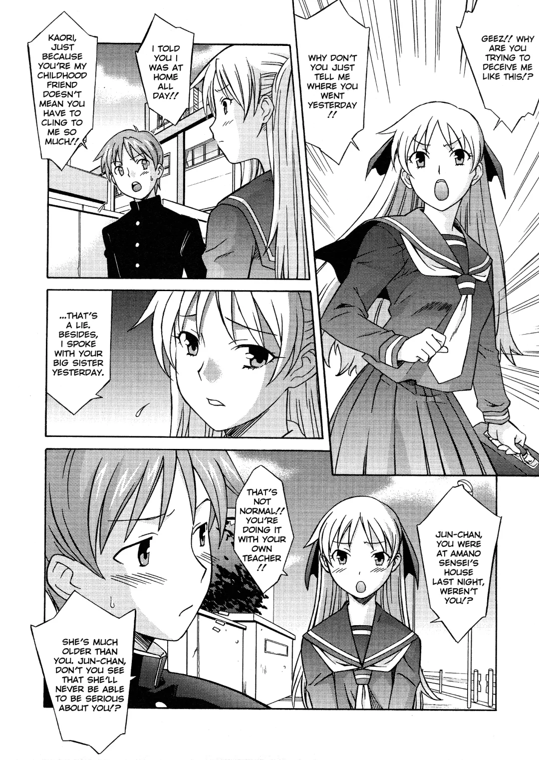 [Syowmaru] Please Miss Yuri Fhentai - Page 56