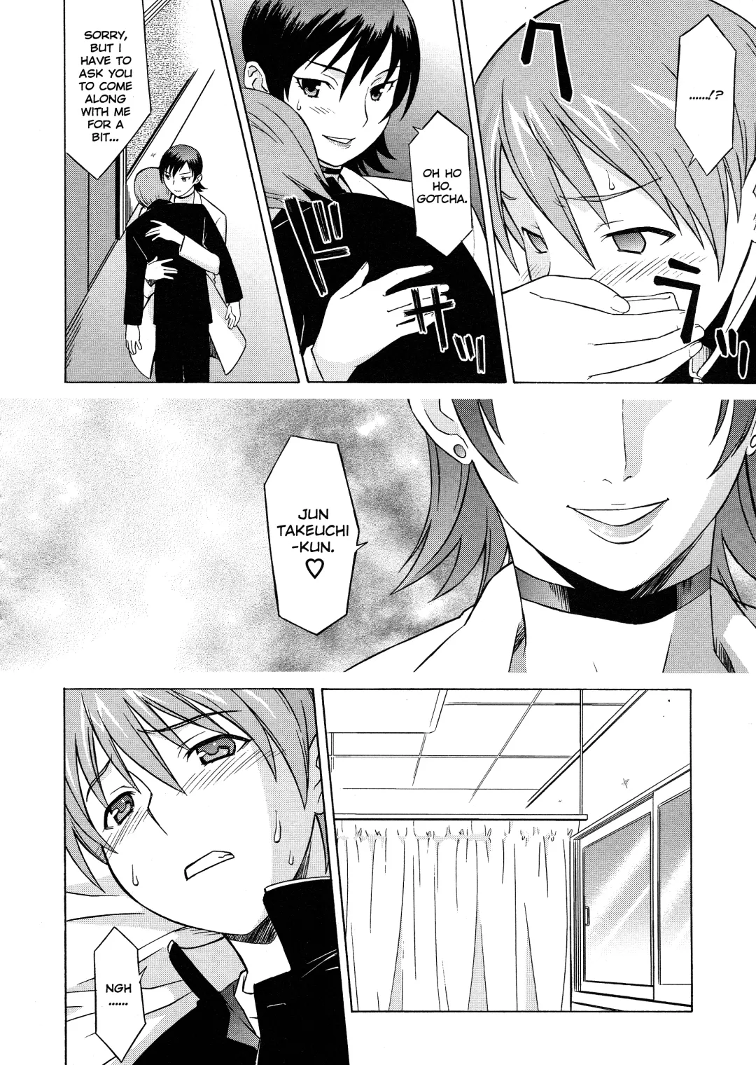 [Syowmaru] Please Miss Yuri Fhentai - Page 72