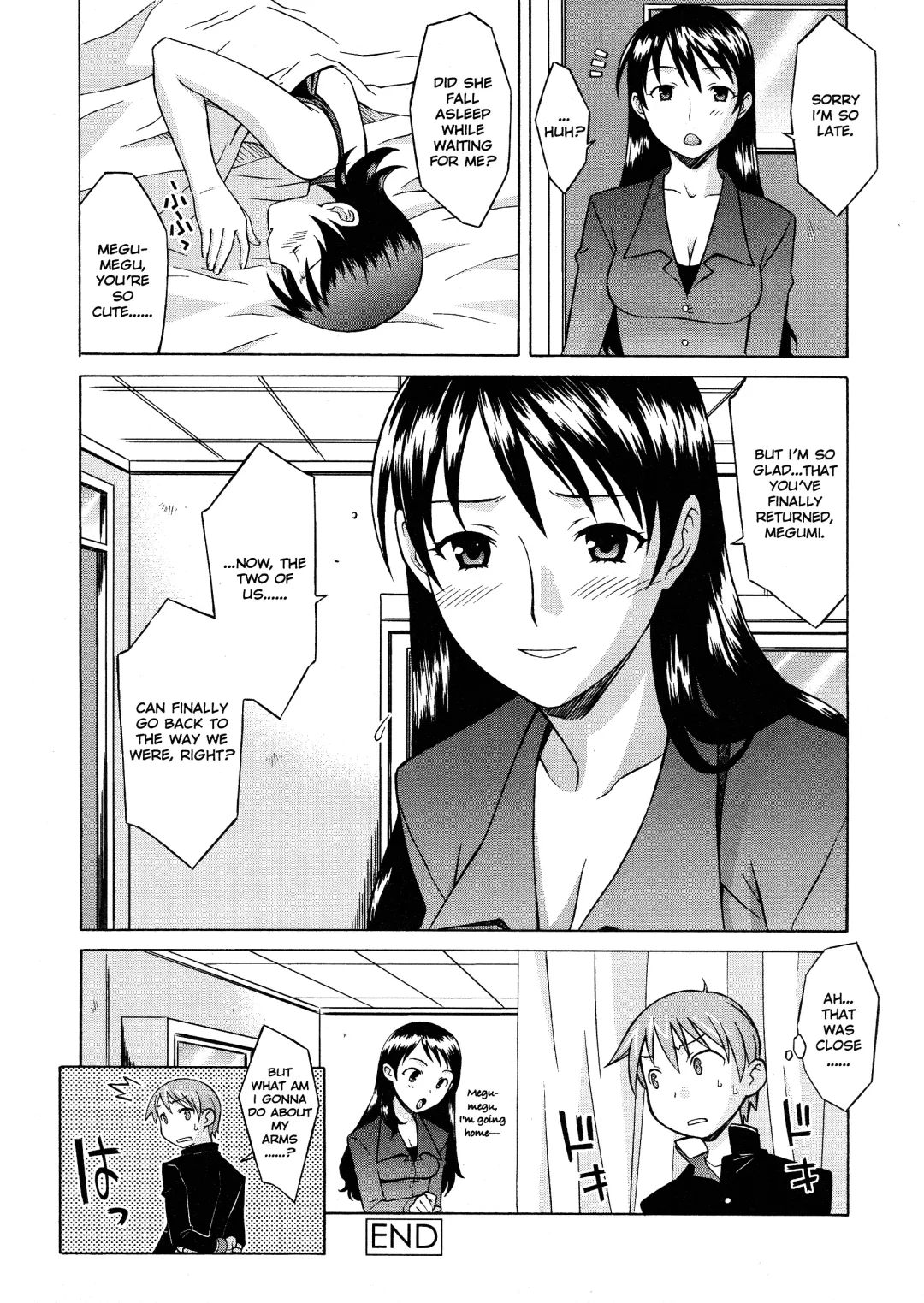 [Syowmaru] Please Miss Yuri Fhentai - Page 86