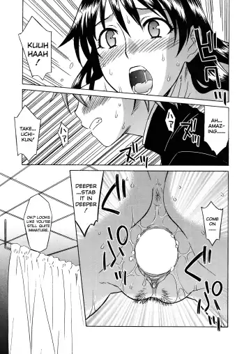 [Syowmaru] Please Miss Yuri Fhentai - Page 105