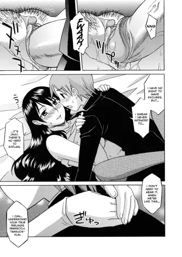 [Syowmaru] Please Miss Yuri Fhentai - Page 111