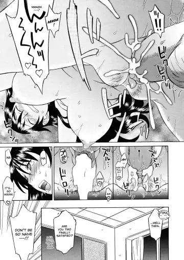 [Syowmaru] Please Miss Yuri Fhentai - Page 127