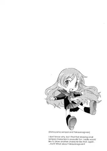 [Syowmaru] Please Miss Yuri Fhentai - Page 130