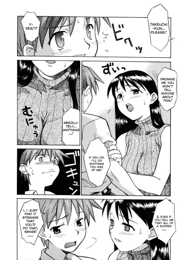 [Syowmaru] Please Miss Yuri Fhentai - Page 14