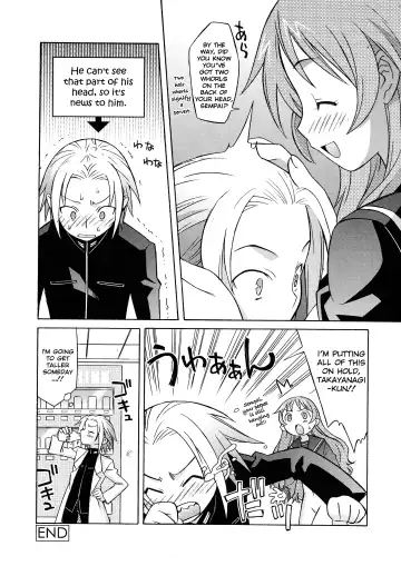 [Syowmaru] Please Miss Yuri Fhentai - Page 148