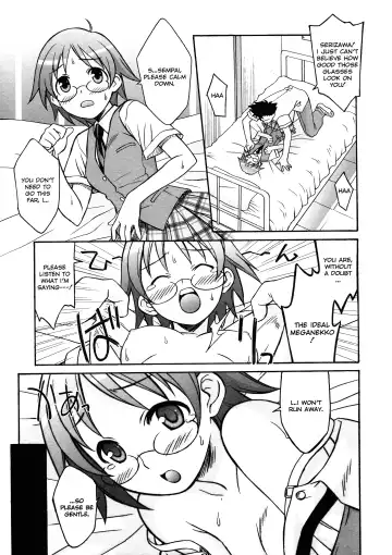 [Syowmaru] Please Miss Yuri Fhentai - Page 153