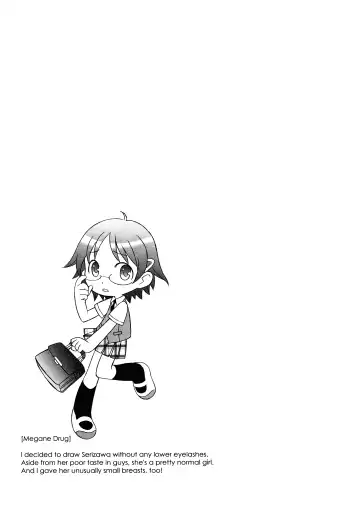 [Syowmaru] Please Miss Yuri Fhentai - Page 161