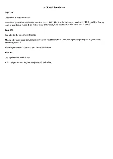 [Syowmaru] Please Miss Yuri Fhentai - Page 184