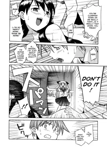 [Syowmaru] Please Miss Yuri Fhentai - Page 30