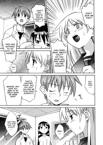 [Syowmaru] Please Miss Yuri Fhentai - Page 31