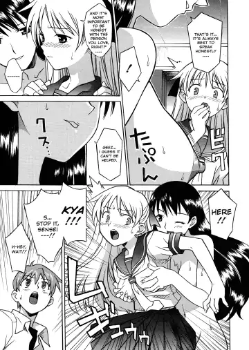 [Syowmaru] Please Miss Yuri Fhentai - Page 33