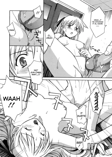 [Syowmaru] Please Miss Yuri Fhentai - Page 38