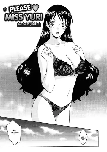 [Syowmaru] Please Miss Yuri Fhentai - Page 55