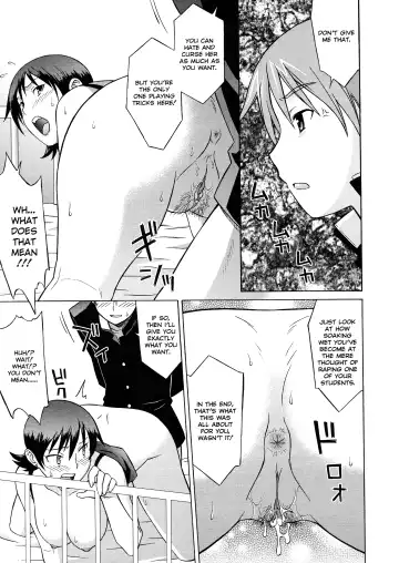 [Syowmaru] Please Miss Yuri Fhentai - Page 79