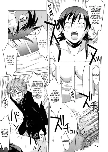 [Syowmaru] Please Miss Yuri Fhentai - Page 81