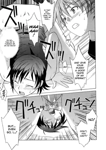 [Syowmaru] Please Miss Yuri Fhentai - Page 83