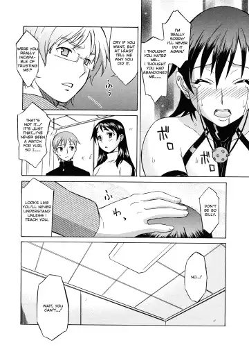 [Syowmaru] Please Miss Yuri Fhentai - Page 98