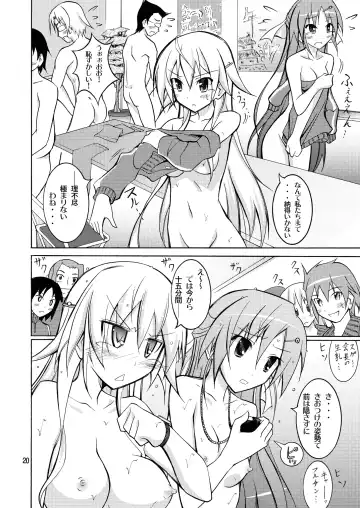 [Matsuno Susumu] JK Maruhadaka Shuugakuryokou no Yoru Fhentai - Page 20